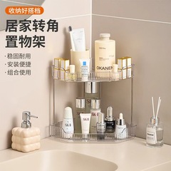 2025 シンプルスタイルバスルーム収納ラック、穴あけ不要のトイレハンガー、バスルーム三角ラック、洗面台収納