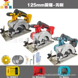 电动扳手;电动吹风机;野营/露营灯