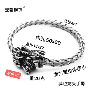 ���uͨ���u�� ��Ҳ���^���C �r����ʿ�͹��p�^���_�����C�֭h