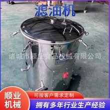 �V�͙C ������ը�t�^�V�C ��ը���^�V�C ��ըС�S�~�^�V�O��S��