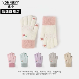 围巾;成人帽;成人手套