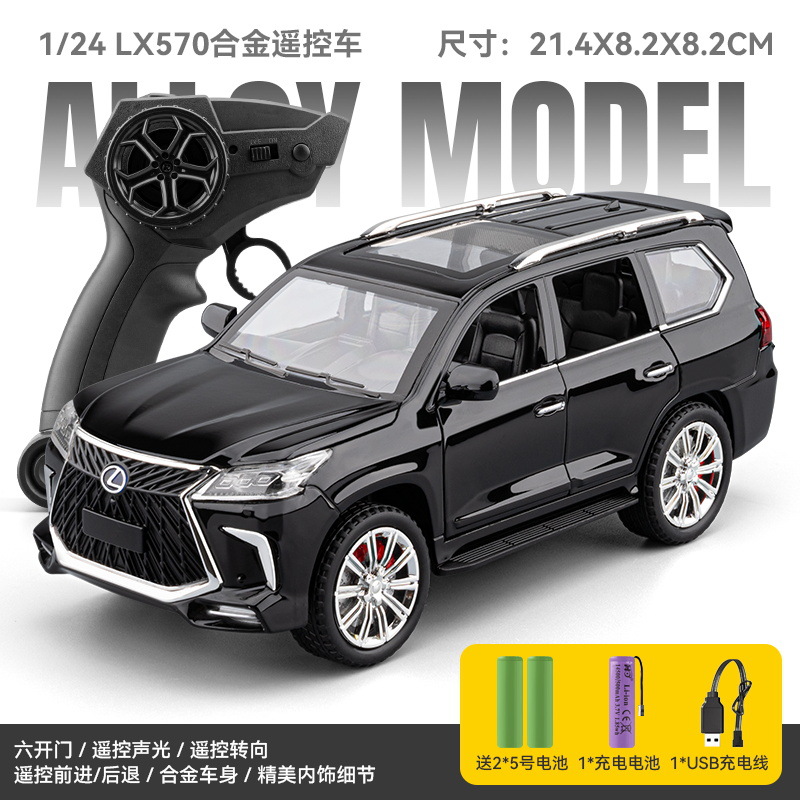 1: 24 control remoto auténtico Lexus LX570 modelo de automóvil de aleación rc puede derivar juguetes para niños grandes al por mayor