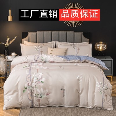 厂家直销加厚磨毛大版花四件套亲肤植物羊绒三件套支持一件代发|ms