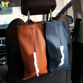 收纳袋收纳包;钥匙扣及钥匙扣配件;杯套/壶套/保温套