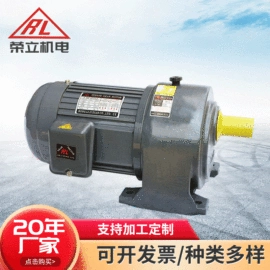 减速/变速机;机械用电动机;微型电动机