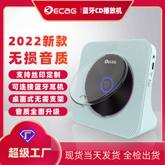 Cdプレーヤーbluetooth音楽ディスクアルバムディスク携帯レトロプレゼント英語充電式cdプレーヤー