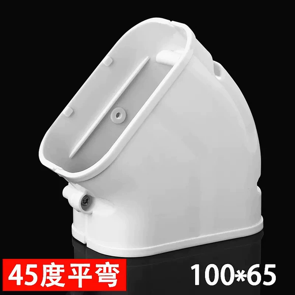 [45度平转100*65]