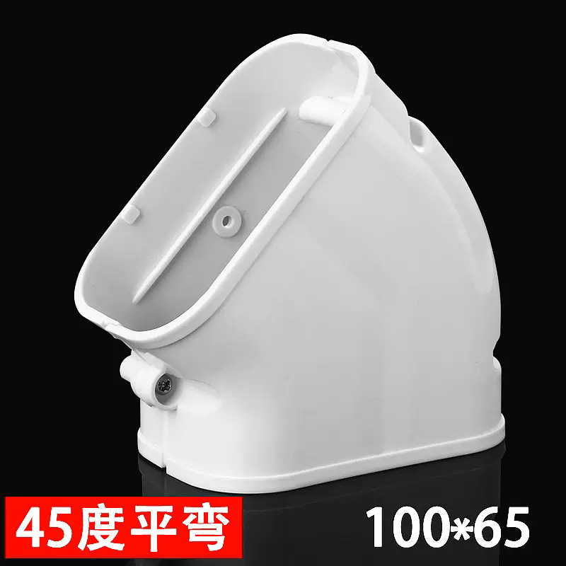 45 도 수평 100*65