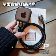 �O��15prmax��늾�����40W�m��iPhone17���������o���p�@�K16