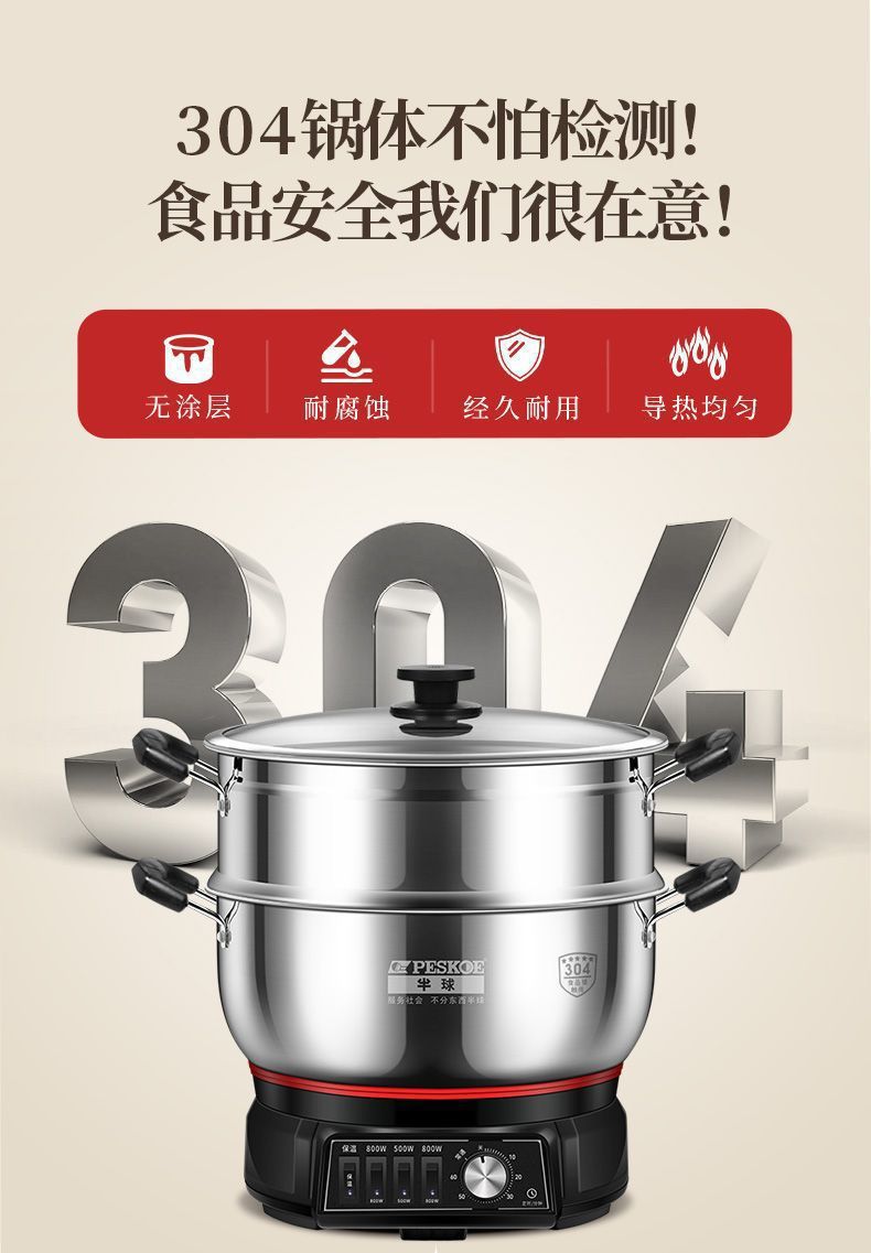 eaf37243-4b4c-493c-8cc2-9bd5c61fac8c.jpe