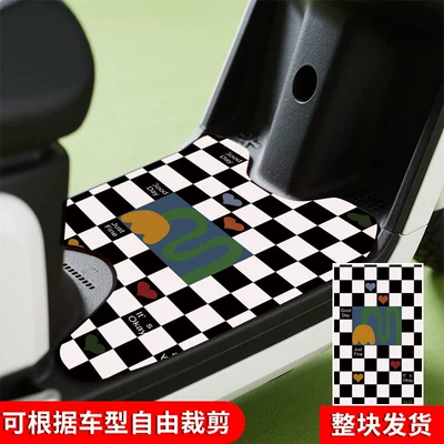 Cartoon Floor Mat, Avtomobil döşəmə paspasları - black-checkered-flower-hair-rectangle-cut-as-desired-50x70cm-rainproof-model-electric-motorcycle-velcro