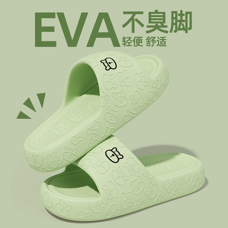 그린 [업그레이드 프로 모델] 독창성이 두근두근