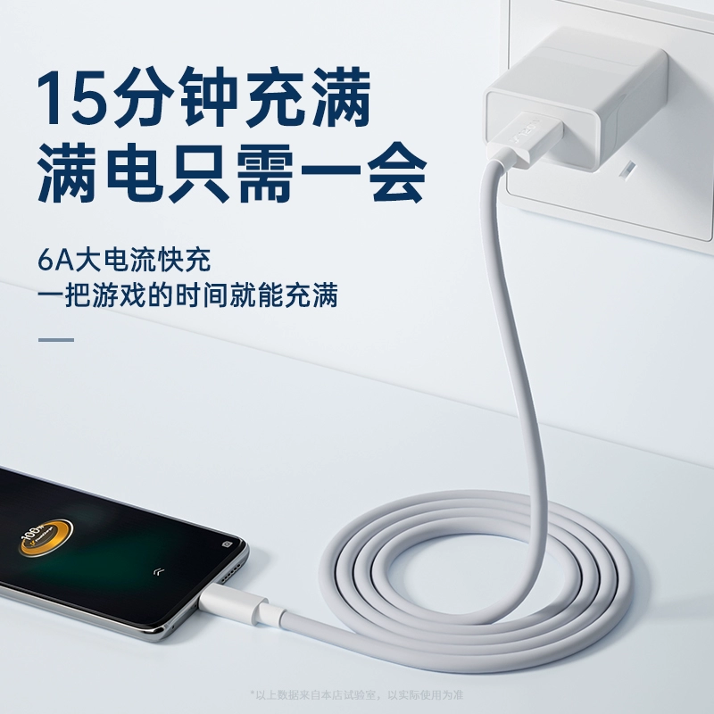 Apple, совместимый кабель для зарядки телефона, iPhone8, комплект, 20W