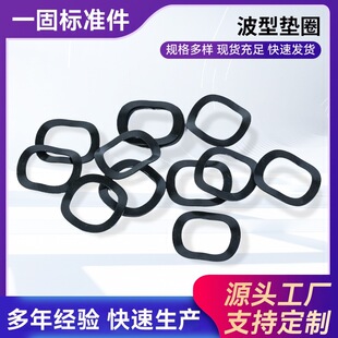 ���Ή|Ȧ늙C������|Ȧ���y�|���ԉ|Ƭ�����Ή|���͉|Ƭ