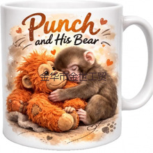 ���R�d����վ��yʽ��Ʒ���N Punch and Mug���������С���R�˱�