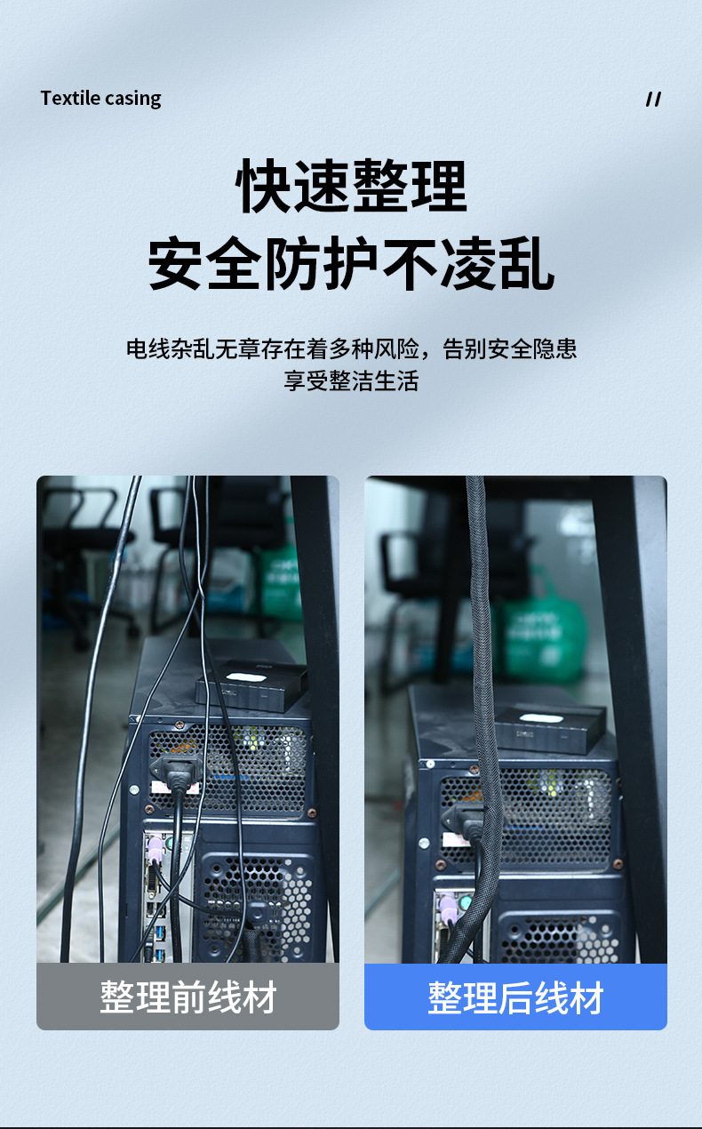 详情页_07