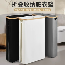 收纳篮/筐;脏衣篮;收纳凳储物凳