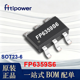 FP6359S6 ��� SOT23-6 2.7-5.5V 3A �Դ���� ͬ�������ԴоƬ