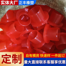 �۰������μ��|ȦPU�r�� �۰������B��PUģ�������B�����Cе �S��