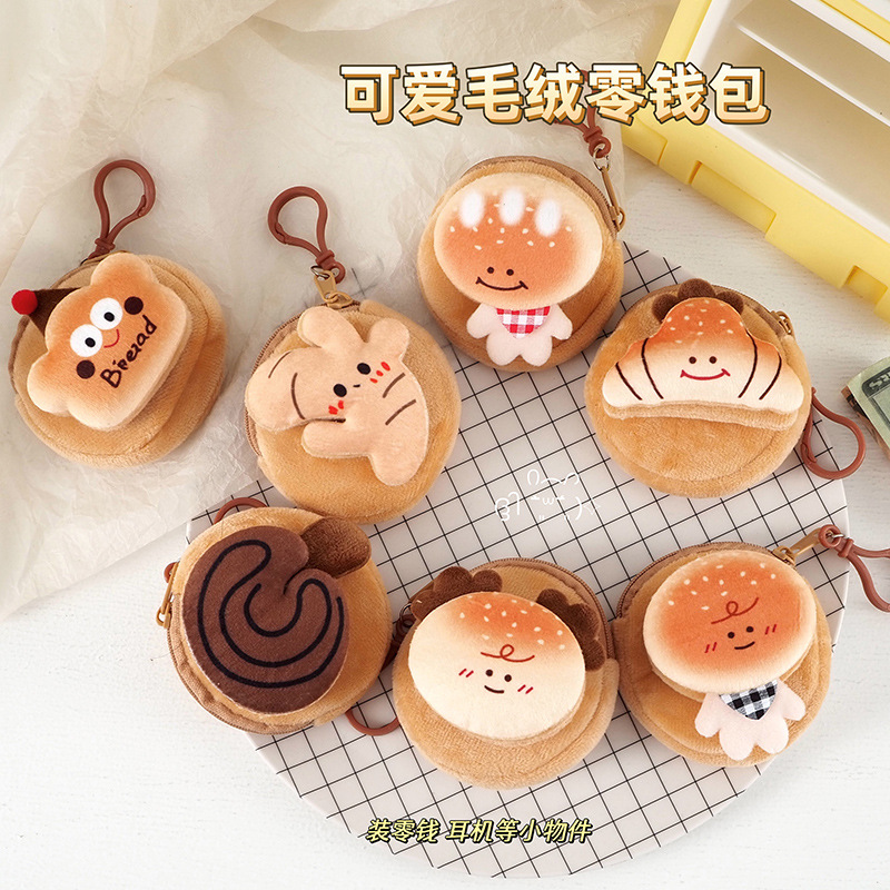Cartoon plush wallet