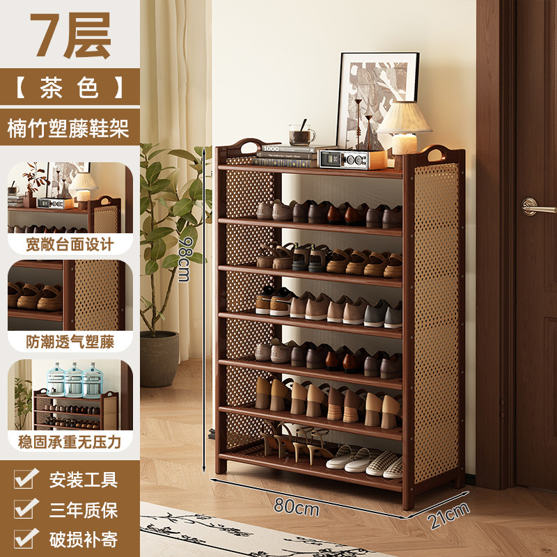 Estante de zapatos puerta doméstica puerta de entrada multicapa simple nuevo 2025 explosión de madera maciza alquiler de habitaciones gabinete de zapatos interiores