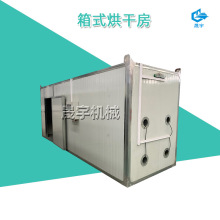 ���Lѭ�h����ș�ĺ��� ���P��p�_�T��ʽ����� ʳƷ������