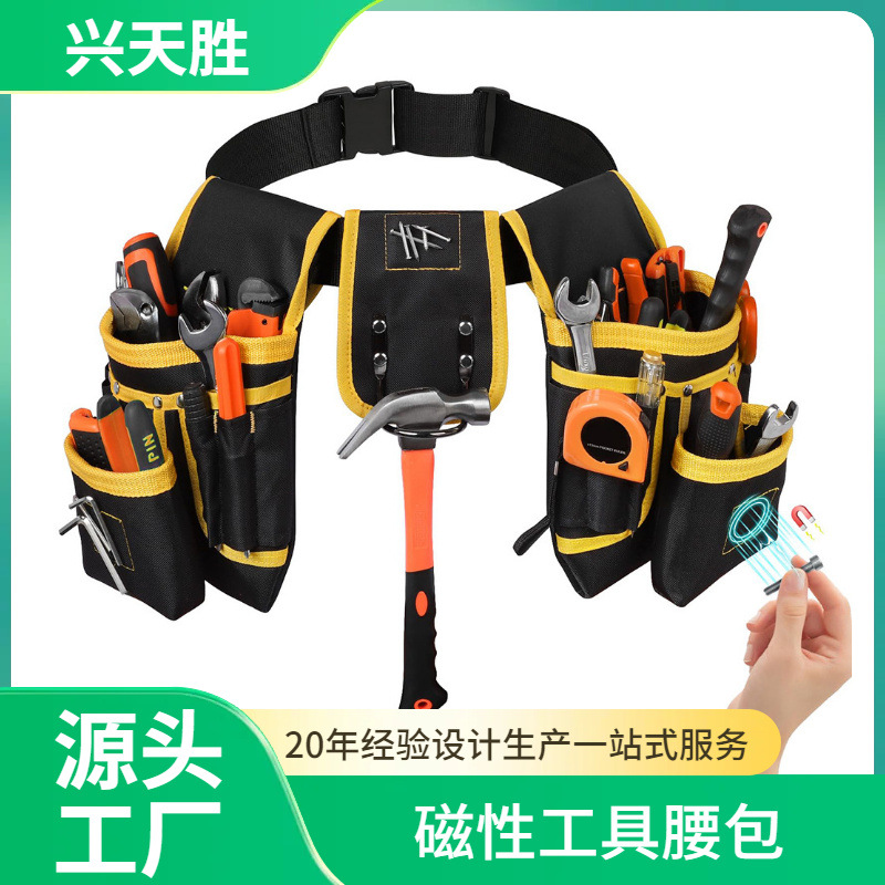 �����羳�๦�ܿɵ��ڶ�ڴ�ǿ��ά�޹��߰���������������������