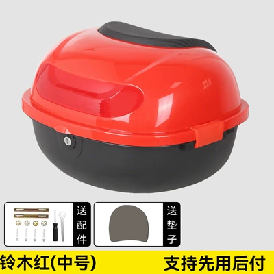 Vehicle Trunk, Large Capacity, Sealed, Motorcycle trunk - suzuki-red-medium-size-comes-with-installation-accessories