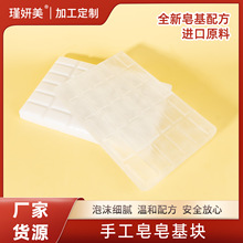 ͸������1�����ֹ��������������DIYҬ������Ȼֲ��ԭ�ϰ�ɫ����