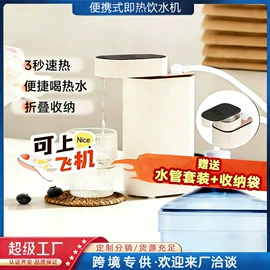筋膜枪;家用吸尘器;电动磨甲器