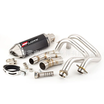 Suitable for Kawasaki Er6N: Motorcycle exhaust pipe - front-section-small-hexagon-e
