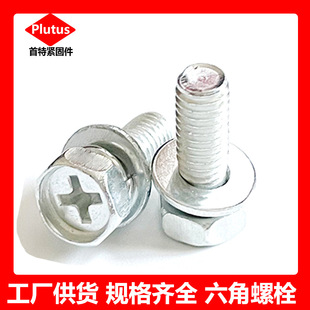 �����Ǐ��|�M���ݽzʮ�ֲ۰�Ѩ�����^��˨���Mʮ�ֈA�^�ݽz��ݼy