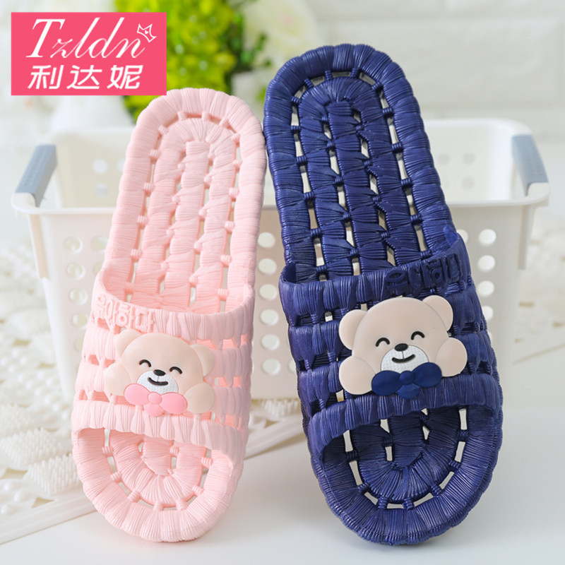 Men's Slippers for Summer Bathing, Hollow-Out Bathroom Non-Slip Home Indoor Bathroom Sandals for Women Men's Slippers for Summer Bathing, Hollow-Out Bathroom Non-Slip Home Indoor Bathroom Sandals for Women