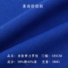 CVC�H�w�����_�y280g�ޜ�1*1�ӗl�_�y�� �o�����Ĵ����ᘿ�����