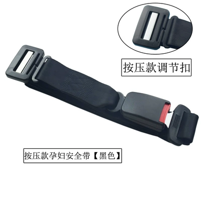 free of installation buckle anti-strapping belt – Car seat belt - press-on-maternity-safety-belt-black-pe-bag