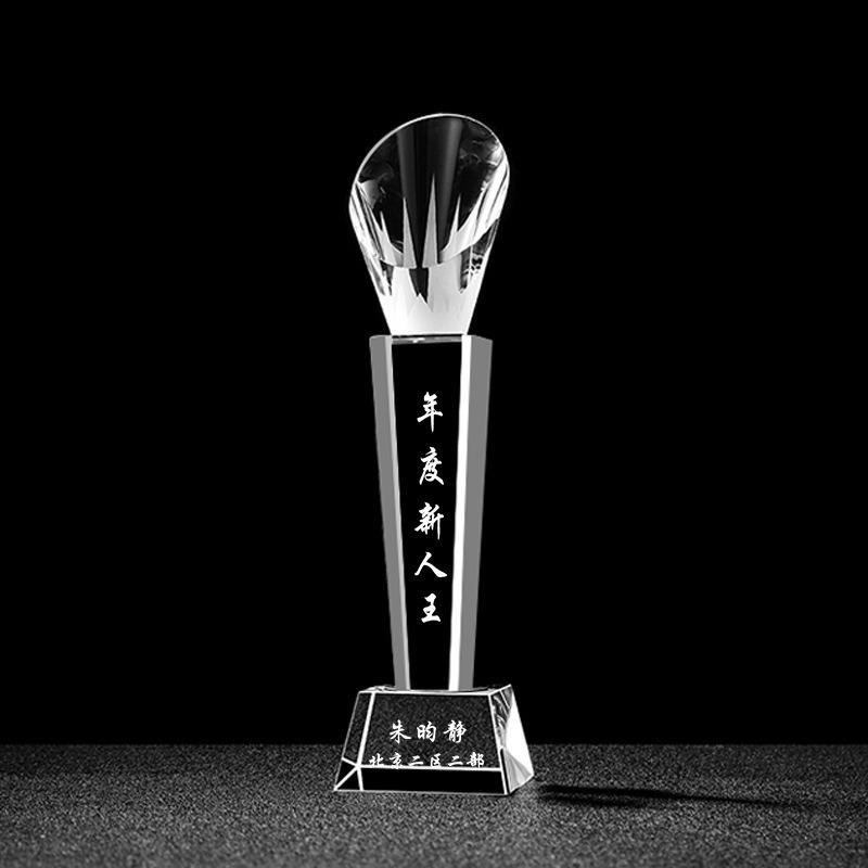 Trofeo de cristal personalizado con inscripción creativa Copa de premios de aniversario concurso de música regalo conmemorativo