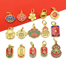 ���͹ŷ������������������Ї��L����DIY�Ʒ���������