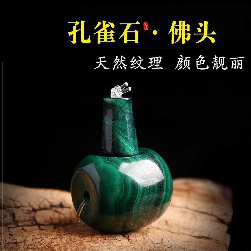 Верность натуральный Малахит футболка с головой тибетского Будды Бусины старого Будды четки бусины DIY аксессуары