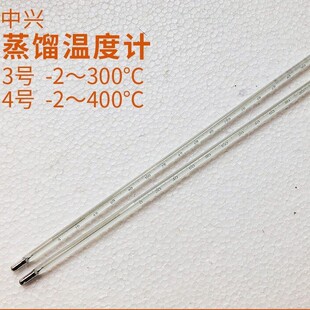 ������ʽ���s�ض�Ӌ�����ˮ�y-2��300��  ���I�͸ߜ�