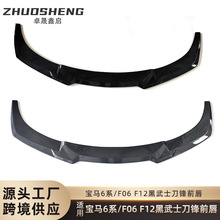 m춌R6ϵǰF06F12F13MPǰP̼yǰ_ǰ