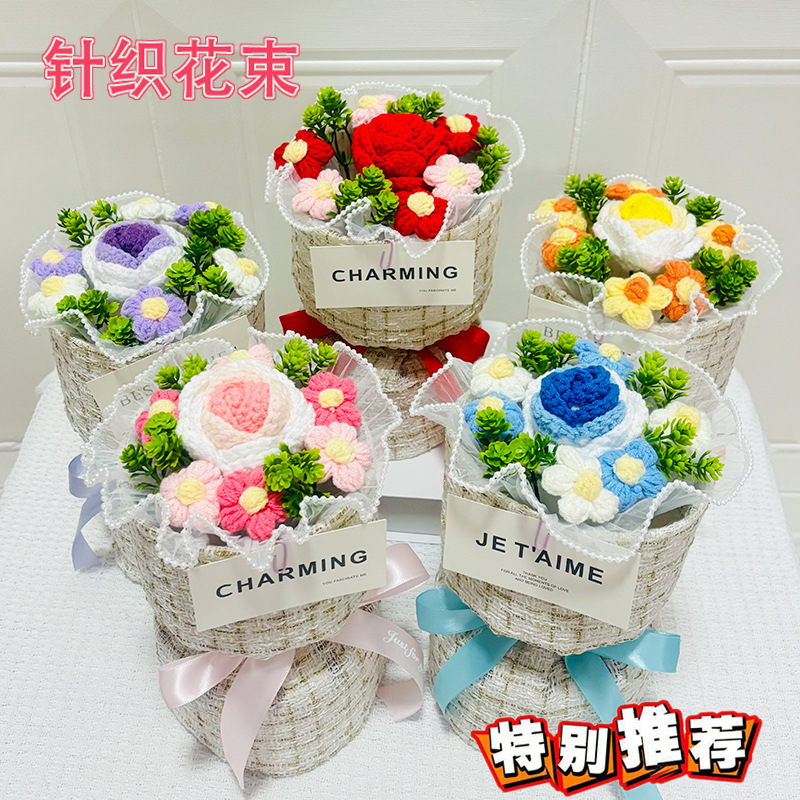 手編みブーケ バレンタインデー 教師の日 ギフト 小さな香りの石鹸ブーケ バラの毛糸ブーケ 完成品|undefined
