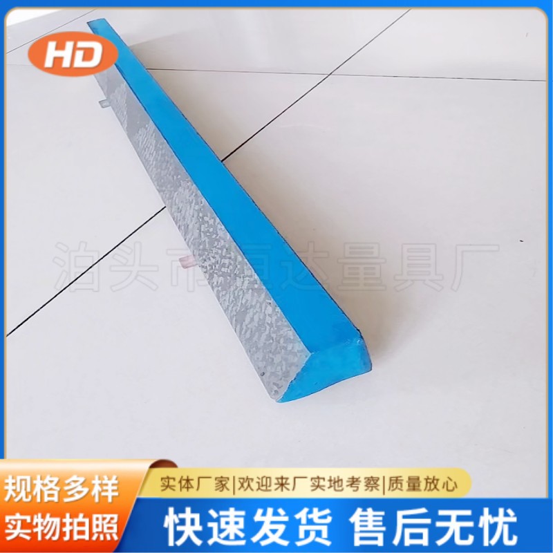 500/750/1000*45°50度55度60度铸铁燕尾角度平尺凸型角度尺角尺