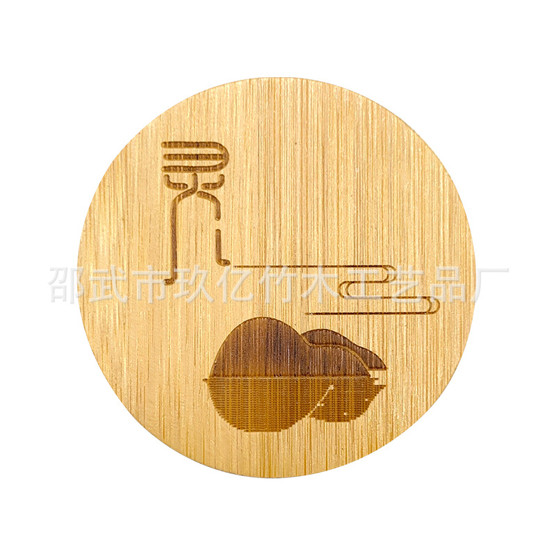 Ceremonia del té chino aislamiento de tazas de kung fu bandeja de té patrón de estilo chino Nan bambú tallado retró tazas de taza al por mayor