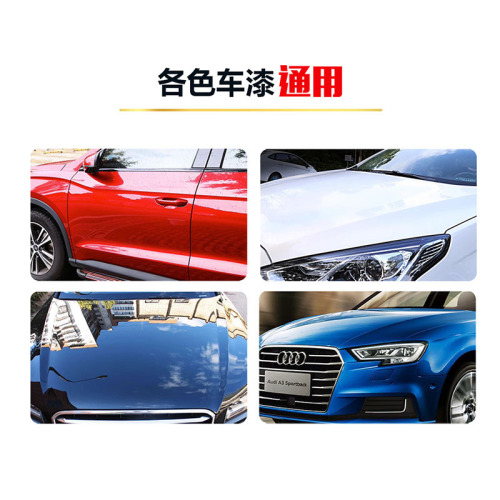 Automotive Nanocrystal Ceramic Coating Liquid Spray Paint Surface Rapid Coating Agent