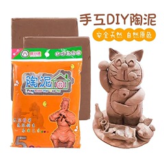 卸売子供用ソフトクレイ粘土紫粘土幼稚園手作り diy 彫刻粘土教育用粘土 500 グラム袋