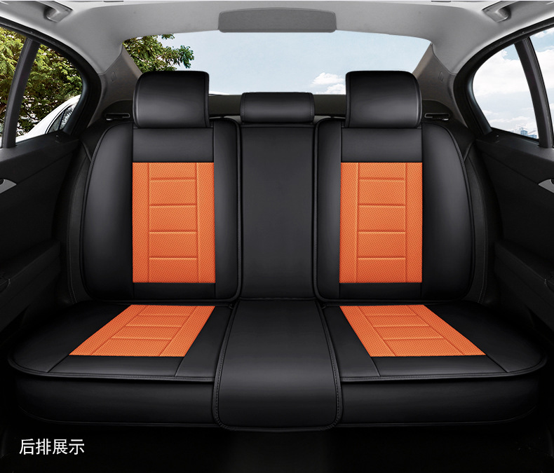 2025 New All-Inclusive Full-Leather Car Seat Cover Ladder Full-Leather Car Seat Cushion for All Seasons Amazon Wholesale