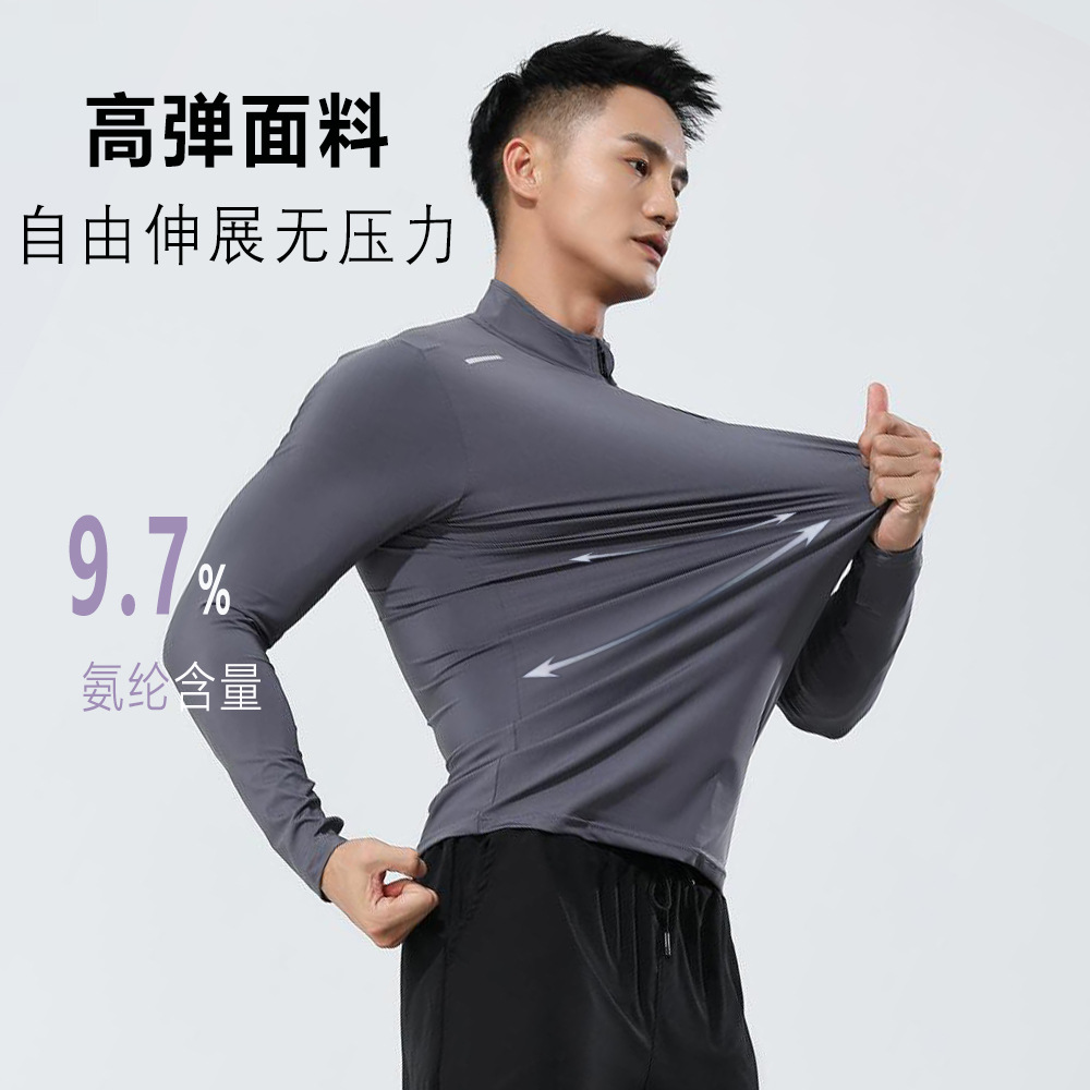 Camiseta deportiva de secado rápido de manga larga para hombres, tops de fitness para correr, ropa de entrenamiento de baloncesto con media cremallera al aire libre, otoño