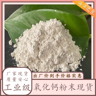 �F؛���l�����}���I�� 25kg/����ʯ�������}��ĩ 85�ߺ��������}