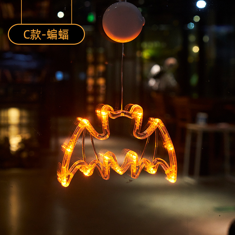 亚马逊新品万圣节灯饰led氛围灯彩灯灯带蜘蛛室内装饰南瓜灯|undefined