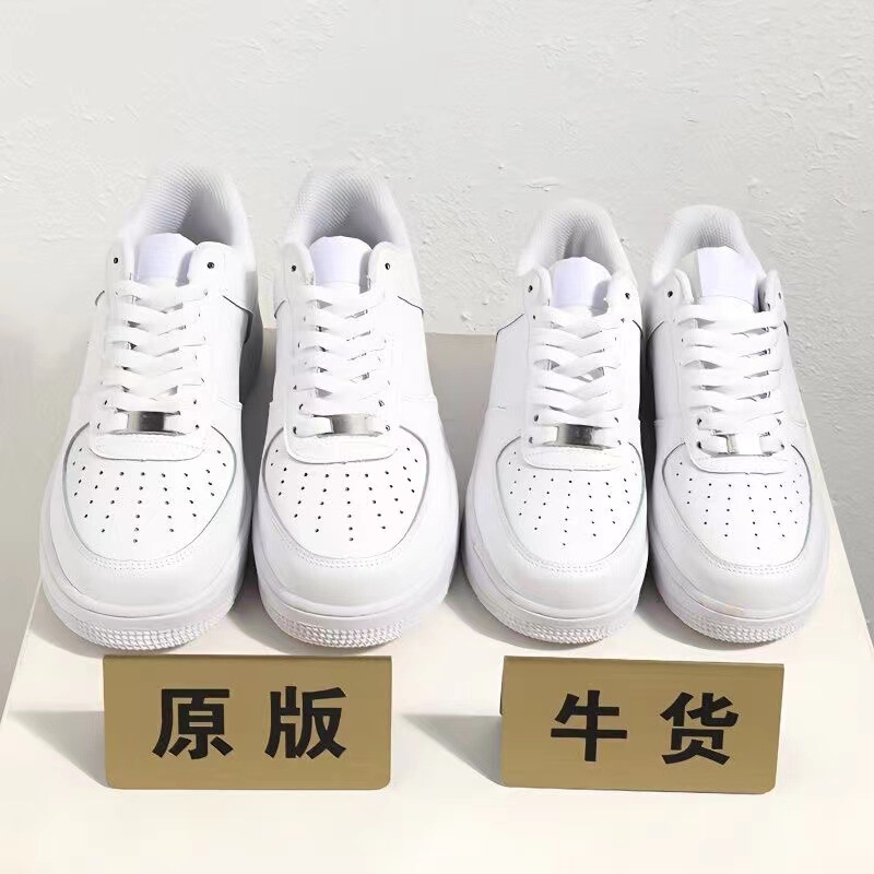 Air Force One AF1 Pure White Low-top Classic Wheat Color Nai Official Board Shoes Casual White Shoes Men's Shoes Women's Shoes aj1